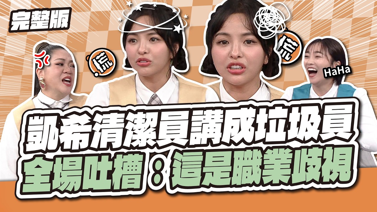 第1028集
